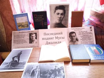 ������ � ����������� �����: "���� ����� � �����" � ������������ ����������