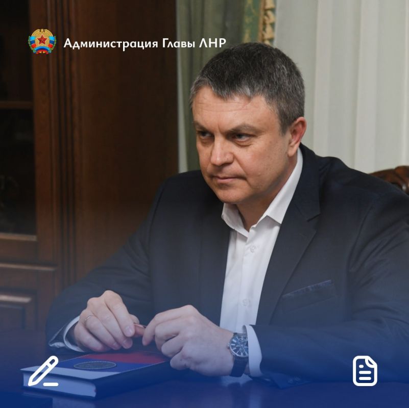 Глава ЛНР Леонид Пасечник подписал 7 законов: