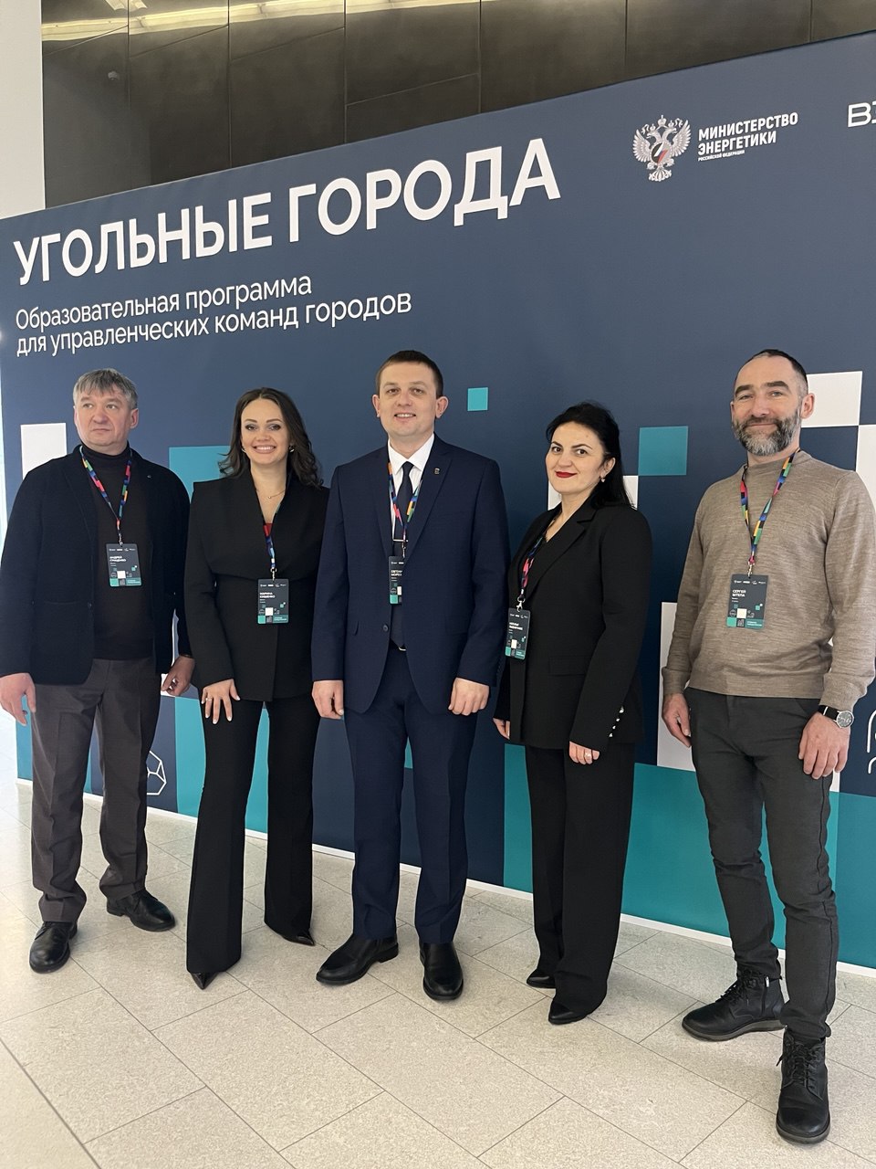 Евгений Морозов: На этой неделе команда города Брянки — в числе десяти шахтерских городов Луганской Народной Республики — присоединилась к образовательной программе, которую запустили Министерство энергетики России и...