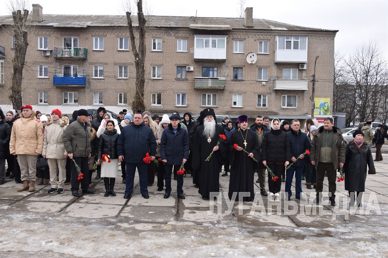 У мемориального комплекса «Слава» состоялся митинг, посвященный 83-й годовщине освобождения города Ровеньки от немецко-фашистских захватчиков