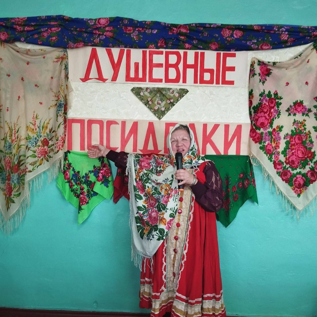 Зинаида Наден: При содействии активистов партийного проекта "Российское село" в филиале «Клуб пгт Вергулевка» состоялось теплое и душевное собрание для участниц объединения «Собеседница»