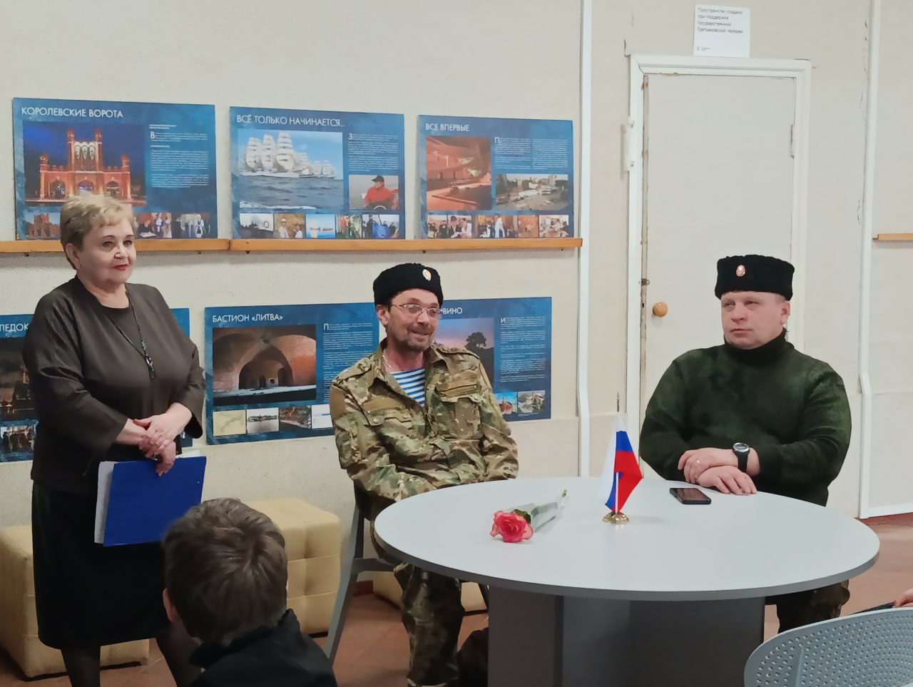 В Кировском историко-художественном музее прошёл урок мужества «Дебальцевский котёл»