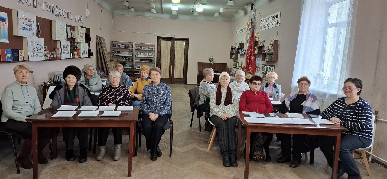 17 февраля в читальном зале Филиала № 11 - Библиотека МБУ ЛНР «Краснолучская центральная городская библиотека им. Н.К. Крупской» для слушателей Университета третьего возраста состоялся вечер-портрет, посвященный 90-летию со...