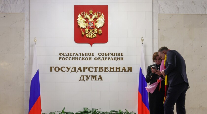 Поддержка многодетных, семейных студентов и ветеранов: какие законы приняла Госдума