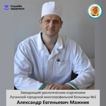 ����� �����. ��� ��������� ������ � ������ ��������?