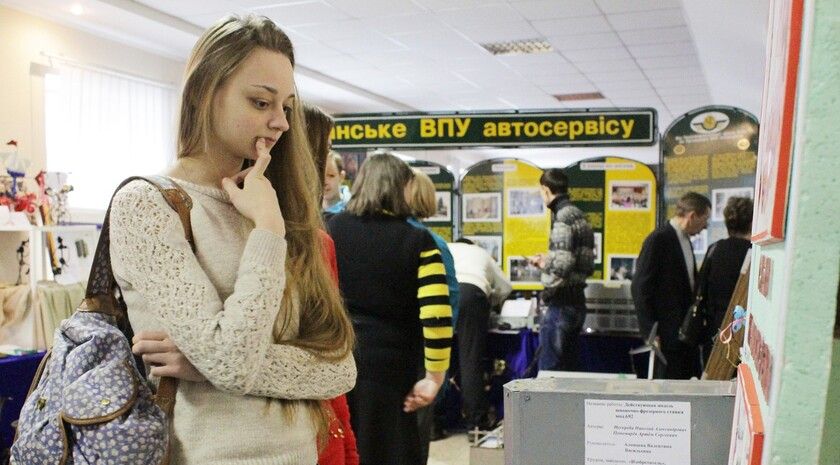 �������������� �� �������� ����������� �� �������������� ���������������