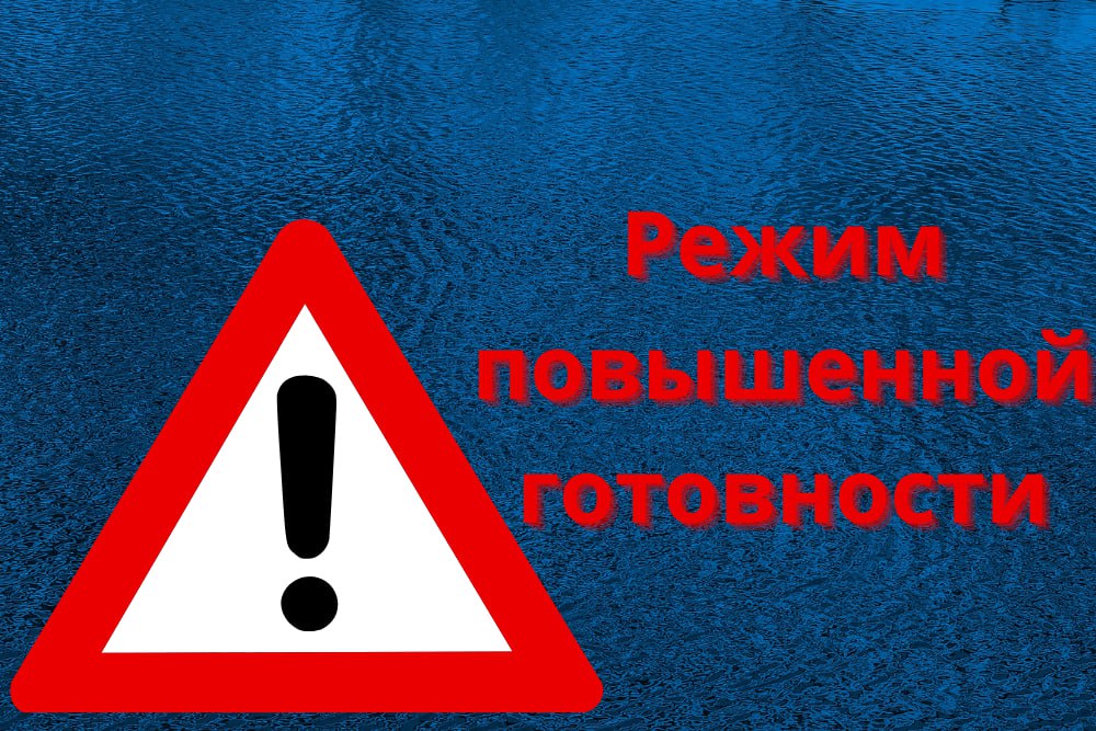 Уважаемые жители Сватовского муниципального округа!