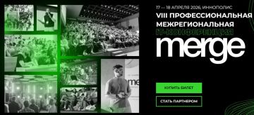 � �� ������������������ �� ���������� ���������������� ����������� Merge?