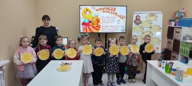 � ������������ �������� ������������ ����� ������ ����������� "������� ���������"