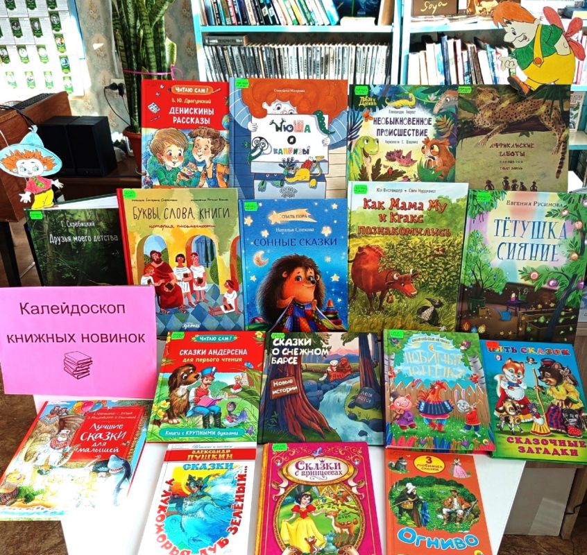 ������������ �������� ���� ��������� � ��������� ������� ����������