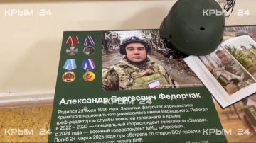 � ��������� ������� ����� ����� � ����� ��������� �������� ���������� ���������