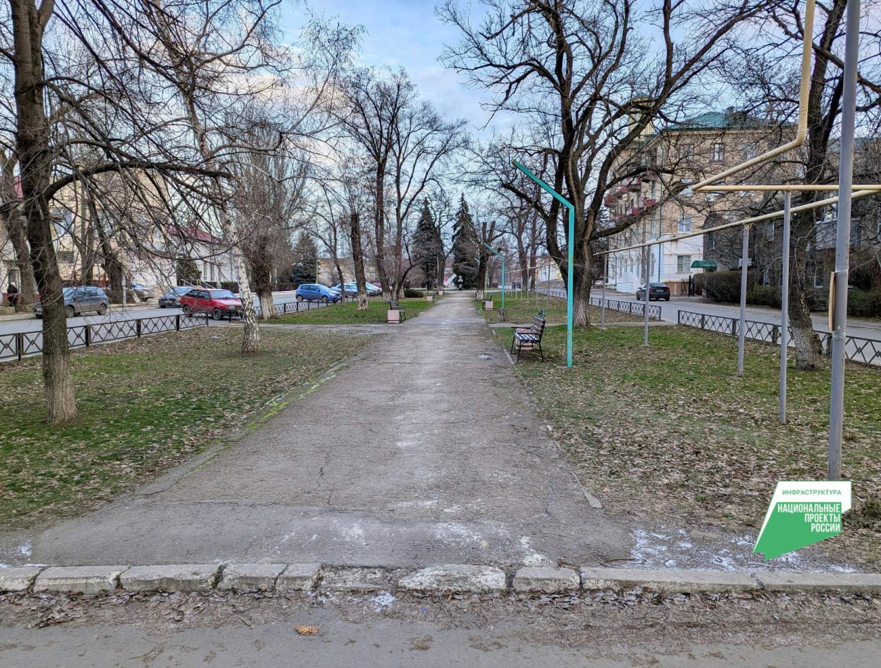 Три новых общественных пространства изменятся в Красном Луче в 2026 году