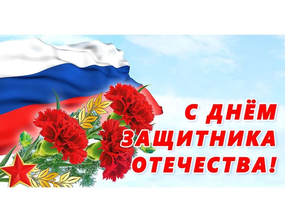 Уважаемые кировчане и гости города!