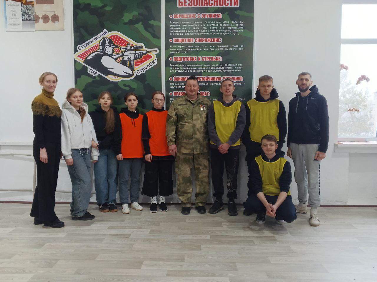 В честь значимого события для нашего города Ровеньки — Дня освобождения от немецко-фашистских захватчиков — 17 февраля 2026 года состоялся турнир по пулевой стрельбе среди студентов Ровеньковского технико-экономического...