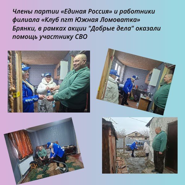 ����� ������ ������� ������� � ��������� ������� ����� ��� ����� ��������� � ����������� ������� ������� � ����������������� ����� ������� ����, ������������ �� ��������� ���, ��� ��������� � ������ � ������