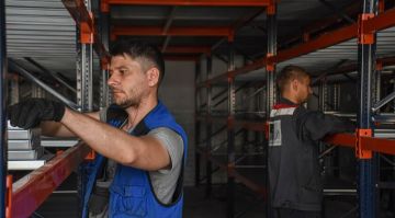 �������� �� ��� ��������� ����� � ���������� ����������������� � ����� ����� � ����������