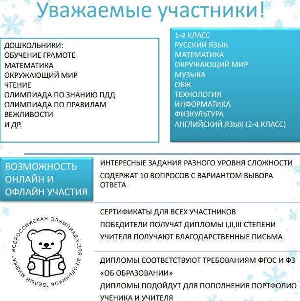 ������������� ��������� ������ �����