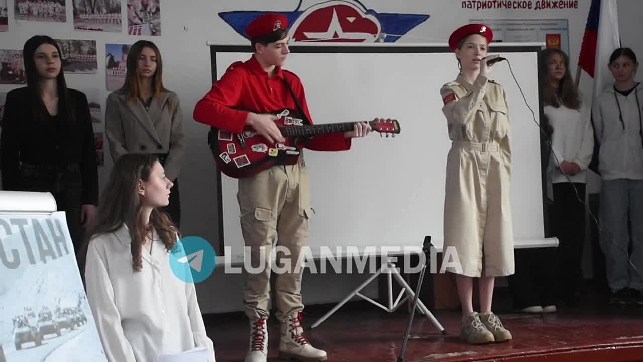 В Белокуракинской школе почтили подвиг участников боевых действий в Афганистане