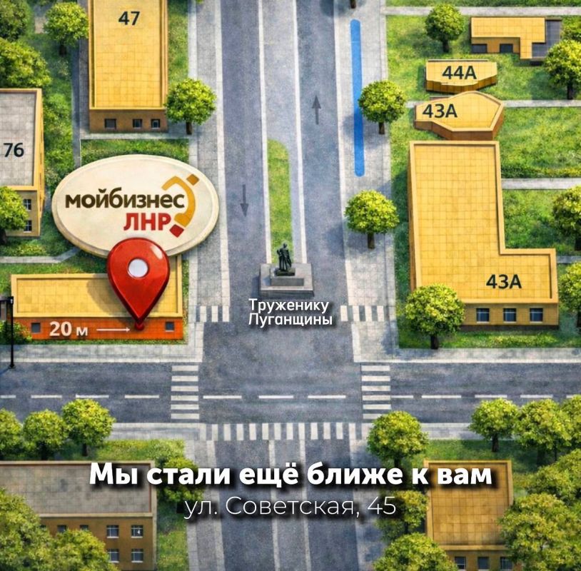 Очень важная новость, которую нельзя пропустить!