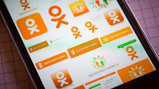 Прокуратурой Антрацитовского района проведена проверка по факту размещения в сети «Интернет» комментарияэкстремистского характера