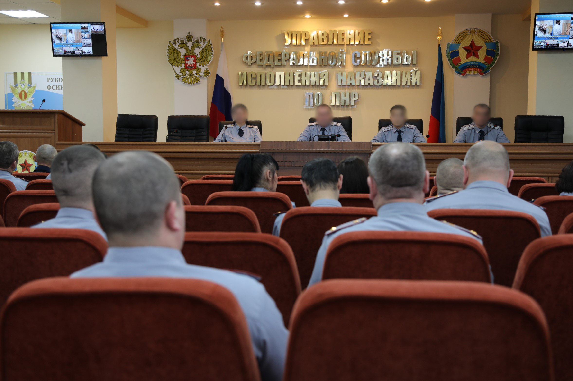 Сотрудники отделения воспитательной, социальной работы с осужденными регионального УФСИН подвели итога работы за 2025 год