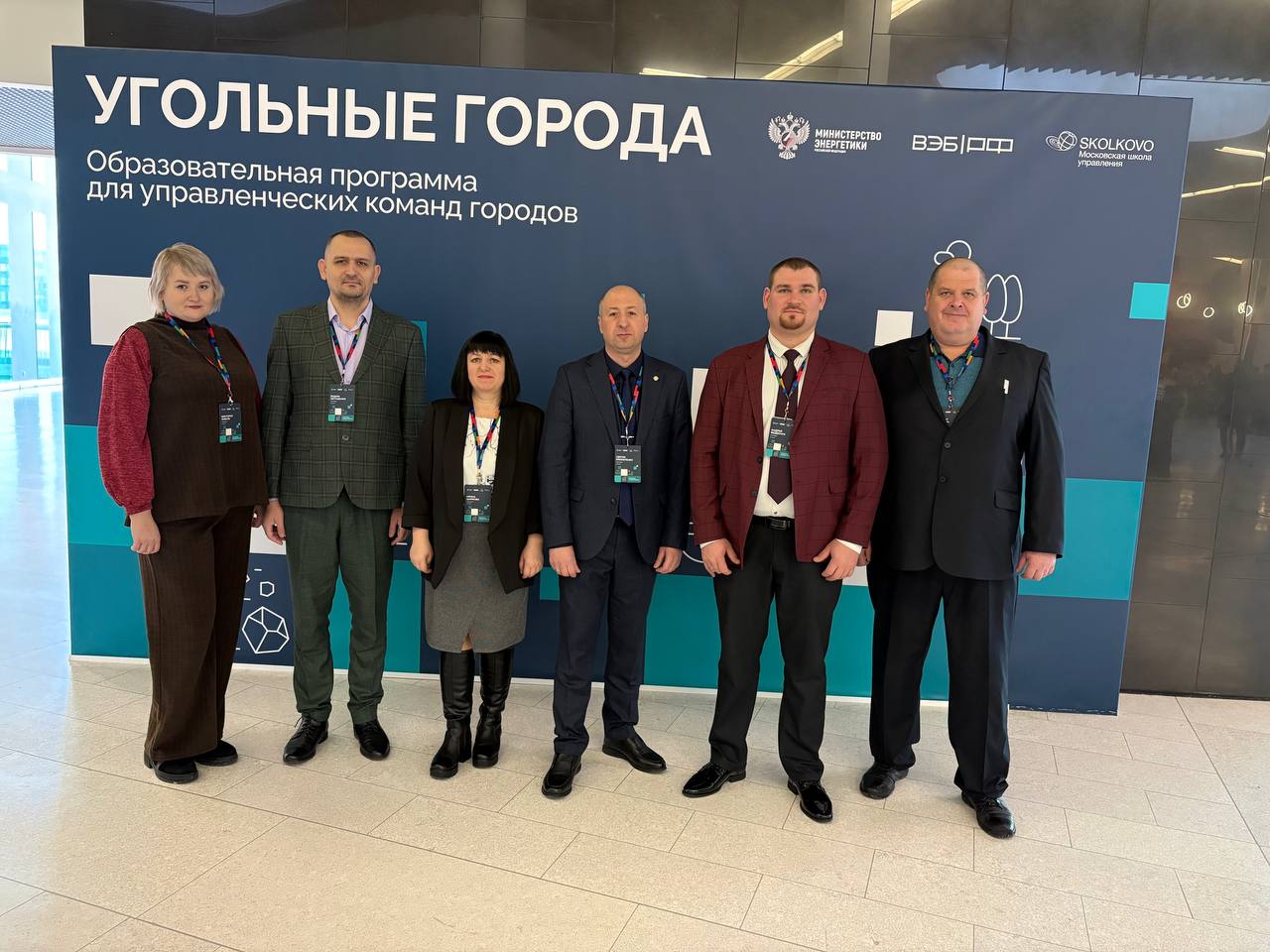 Сергей Крамаренко: Город Зимогорье Славяносербского округа в программе «Угольные города России»!