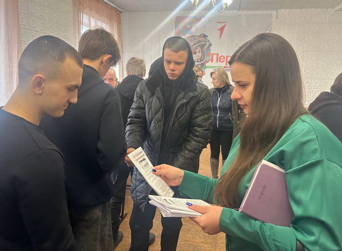 17 февраля отдел молодежи Администрации Перевальского округа совместно с советником директора по воспитанию Перевальского горного колледжа Еленой Печерской провели важное мероприятие, направленное на противодействие...