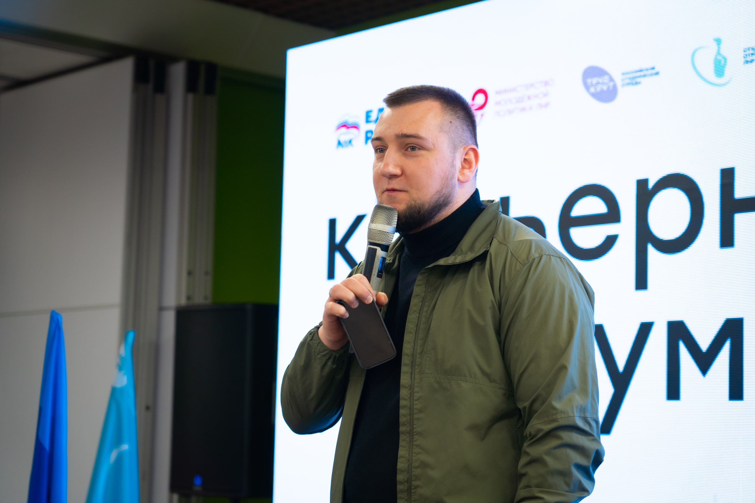 Михаил Голубович: Сегодня День РСО!. Наше реготделение студотрядов традиционно проводит свой масштабный карьерный форум «Труд Крут», а мы, министерством, выступаем его партнером