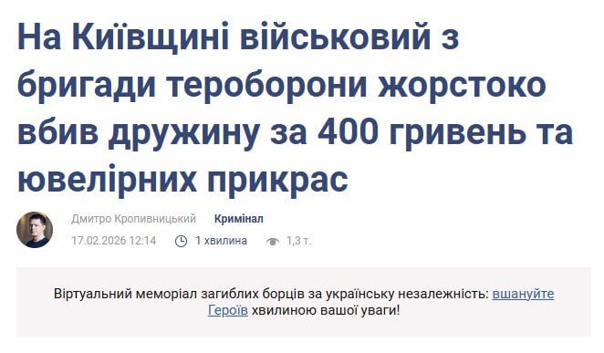 ������� �� 103 ��� ��� ���� ���� ������ ����� ��-�� 400 ������ � ��������� ���������
