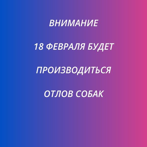 � ����� ���������� ��������������� ���������� �� ����������� ����������� ��� ������������� ������������ �� ��������� � ��������� ��� ����������, ������������� ���������� ������ ������������� ����������� ��������� ����� �����...