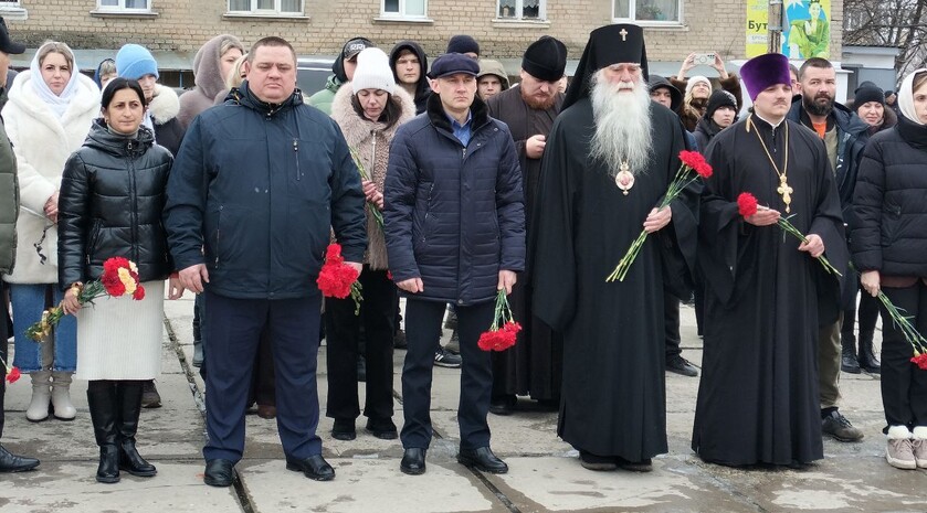 Жители Ровеньков отметили 83-ю годовщину освобождения города от фашистов