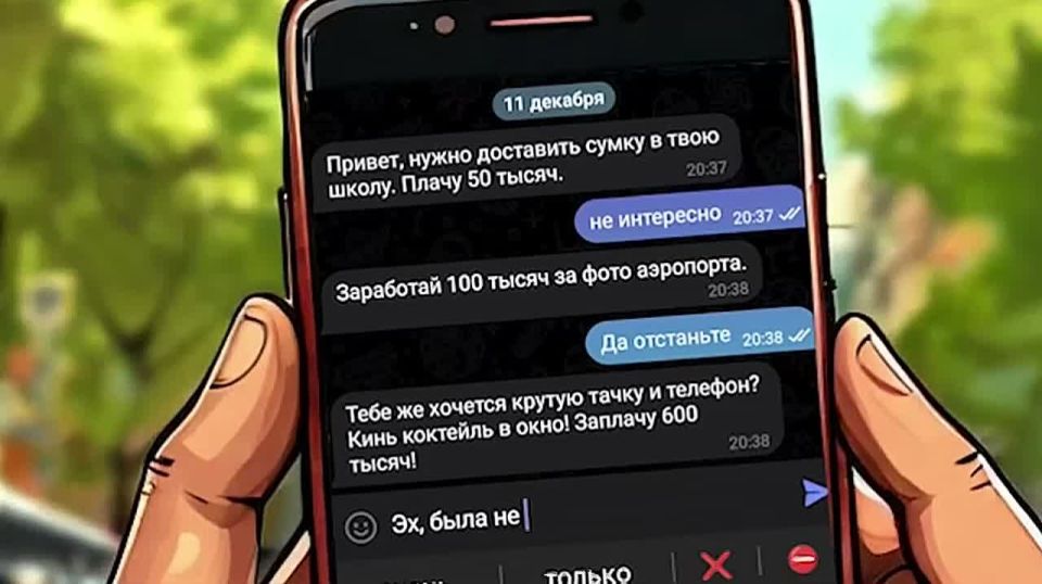 #������������� #����������