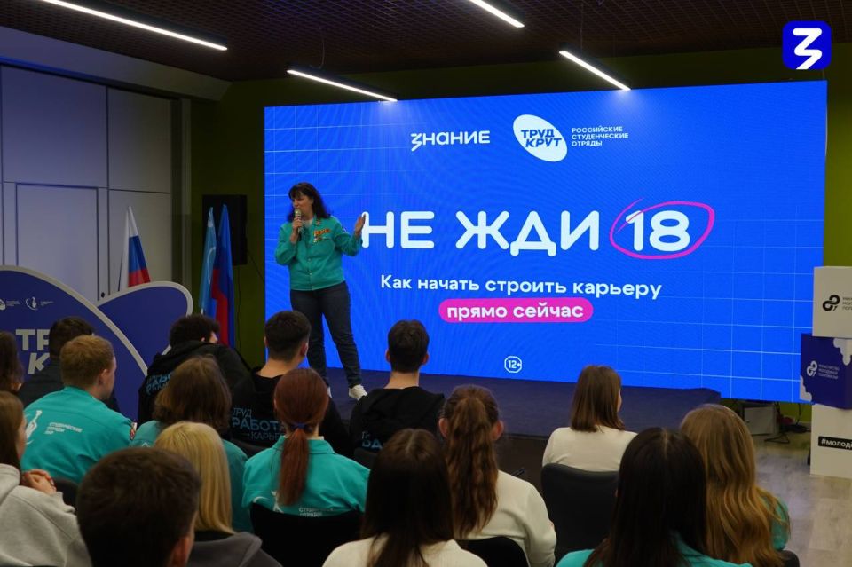 ����� 150 ������� ����� ������� ������� � ������������� ������ �������� ������� �� ��������� ������ ����������� ���