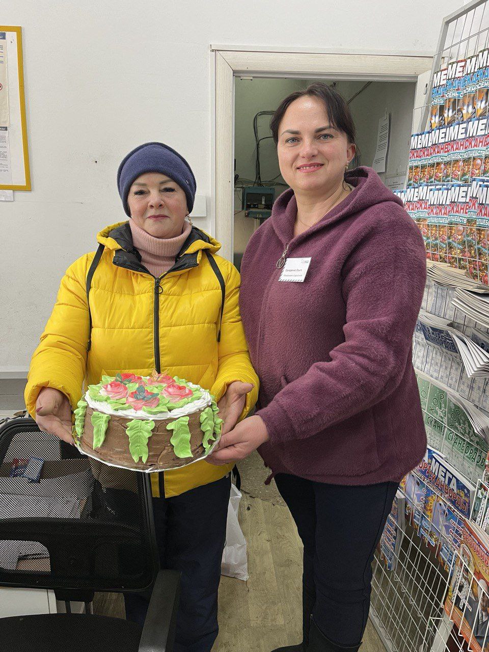 Сегодня мы отмечаем замечательное событие — 20-летний юбилей работы на почтовом отделении связи!