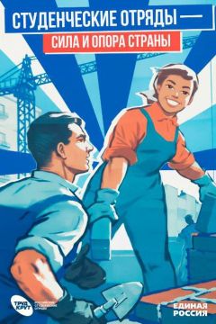 ������ �������: ������������ ������ � ������ ���������� ��������, ����������� ����������� � ����� �������� � �������� ������������ ����