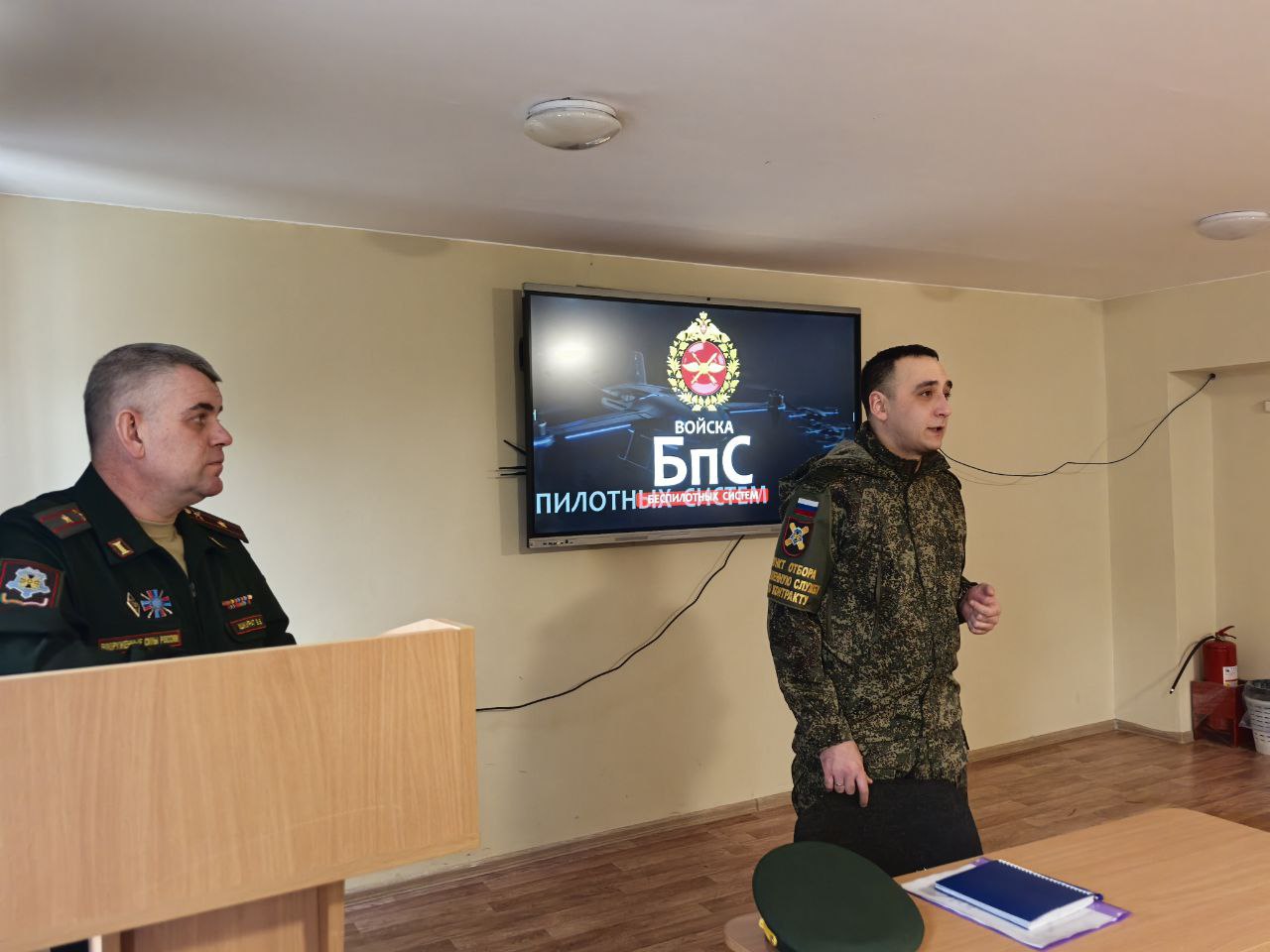 В Северодонецком технологическом институте и колледже СТИ состоялась встреча студентов с представителями военного комиссариата, посвящённая одной из самых востребованных и перспективных служб современности — войскам...