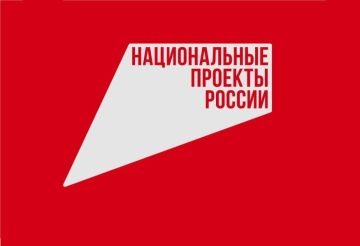 � ��������� � 2026 ���� ��������� ������������ ������� � ����� ���������������, �������� � ��������� ��������