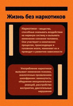 �������� ����� ��� ����������