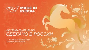 ��������� ������� ������� � ������