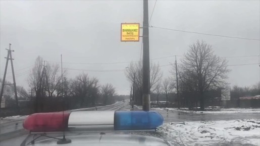 В Стаханове появился новый помощник для водителей