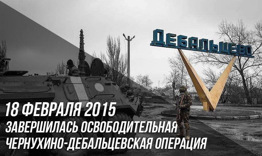 Андрей Губарев: Уважаемые друзья и коллеги!