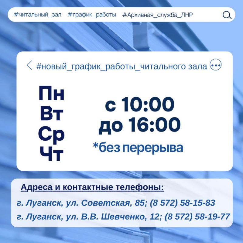 �������� ��������: ����� ������ ������ ��������� ����� ���������������� ������ ���