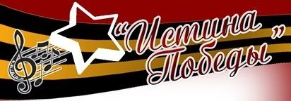 УВАЖАЕМЫЕ БРЯНКОВЧАНЕ И ГОСТИ ГОРОДА!