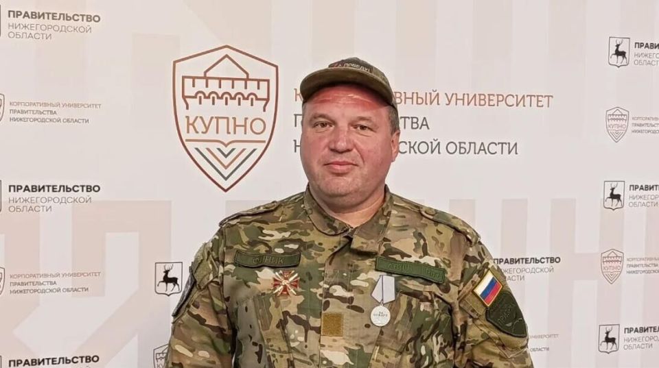 Ветеран СВО Куприянов станет главой нижегородского города Заволжье