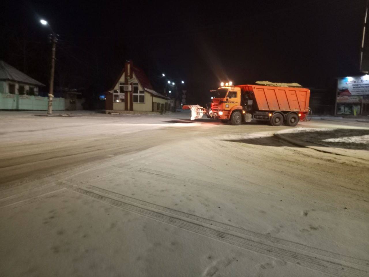 Андрей Рубанцов: В связи с изменением погодных условий (осадки в виде мокрого снега с дождём и ночным понижением температуры воздуха) по моему поручению, коммунальные службы городского округа работают в усиленном режиме...