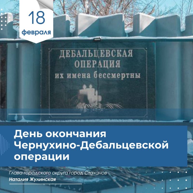 ������� ���������: 18 ������� � ��������� ��������� ���������-������������� ��������