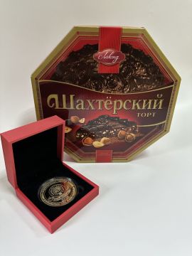 Шахтерский торт стал "Лучшим продуктом года - 2025"