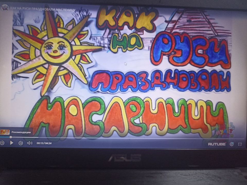 � ����������� ��������������� �������� ����������� �� ��� ���������