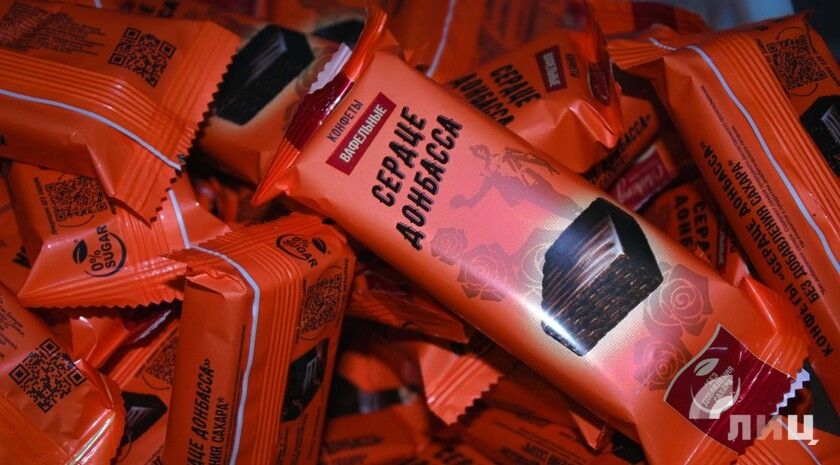 Луганские производители получили около 20 медалей на выставке «Продэкспо-2026»