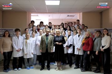 Погружение в профессию вместе с Президентской платформой